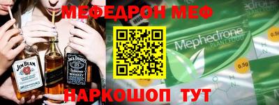 шишки Кимры