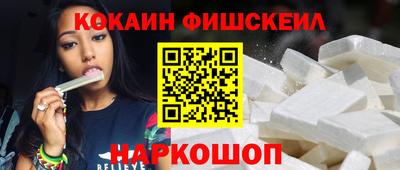 ешки Кингисепп