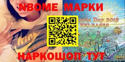 ешки Кингисепп