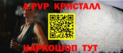 ешки Кингисепп