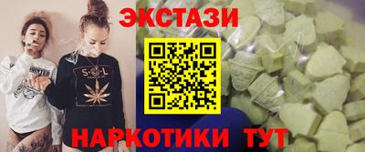 ешки Кингисепп