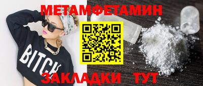 ешки Кингисепп