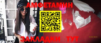 ешки Кингисепп