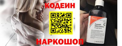 шишки Кимры