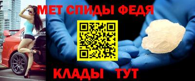 ешки Кингисепп