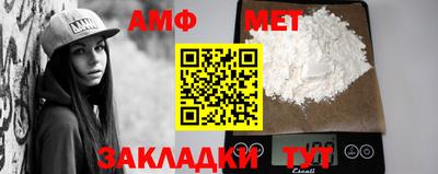 шишки Кимры