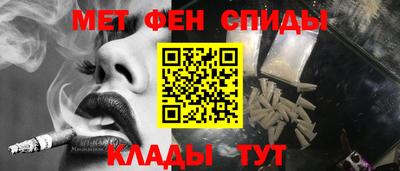 ешки Кингисепп