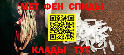 шишки Кимры