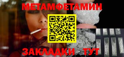 ешки Кингисепп