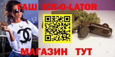 шишки Кимры