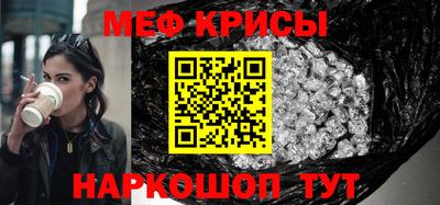 шишки Кимры