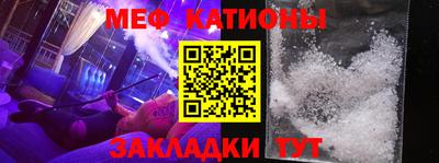 ешки Кингисепп