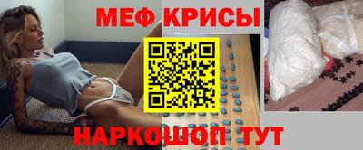 шишки Кимры