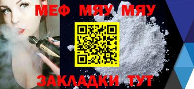шишки Кимры