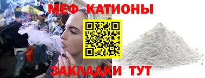 шишки Кимры