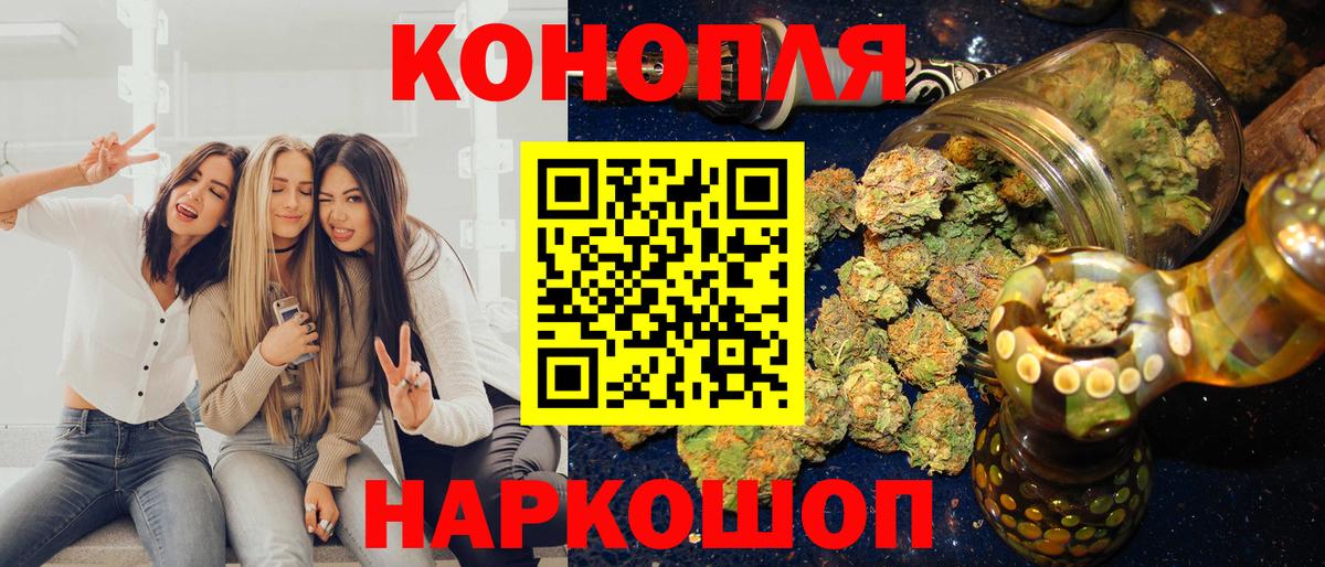 МАРИХУАНА LSD WEED  МАРИХУАНА White Widow  Карталы  Вход с VPN 